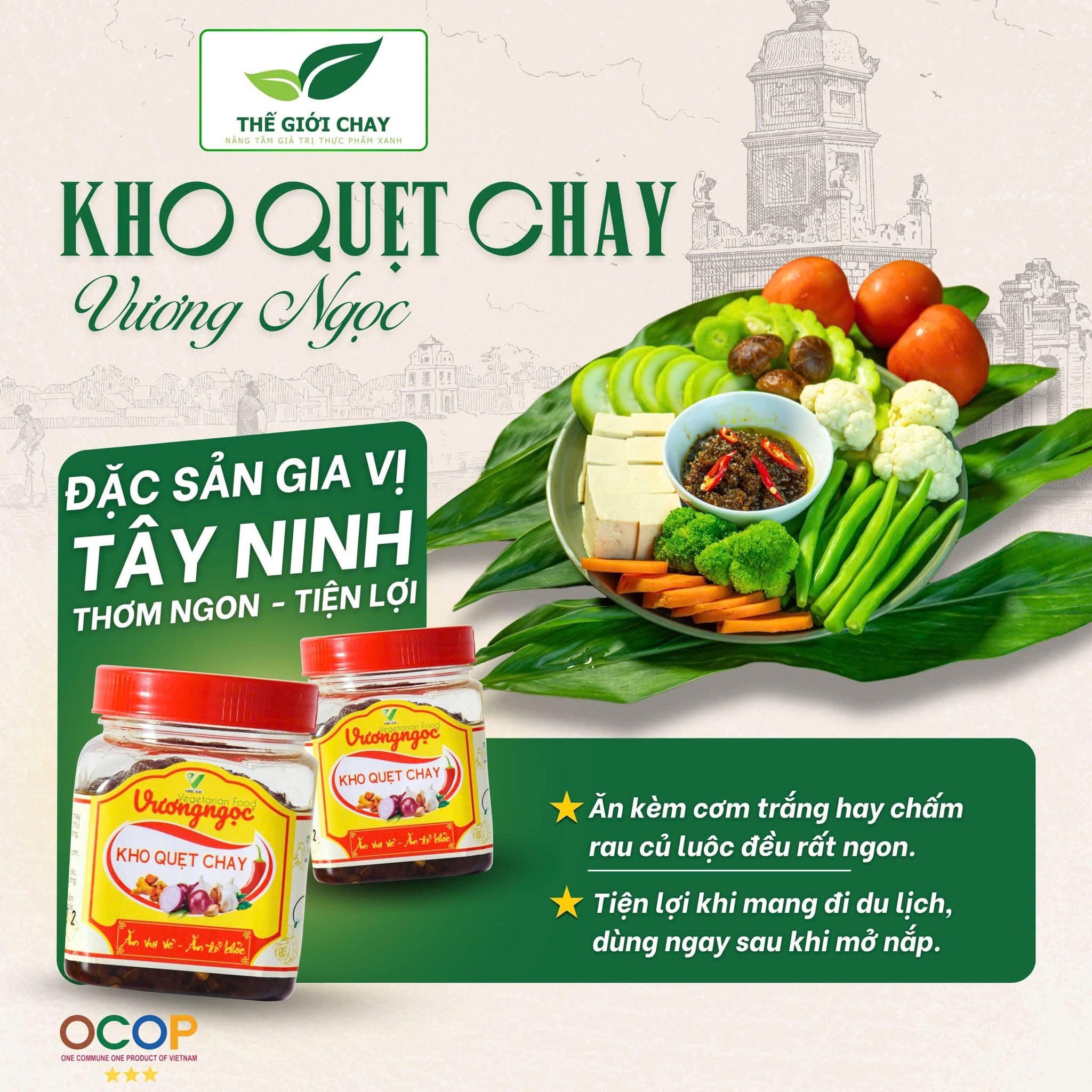 Kho quẹt màu đẹp, sánh mịn