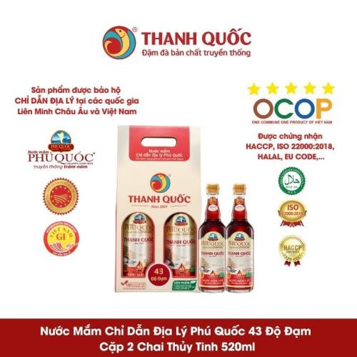 Nước mắm Thanh Quốc 43N là gì?