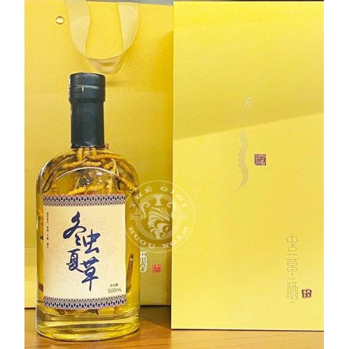 2. Nguồn gốc & xuất xứ