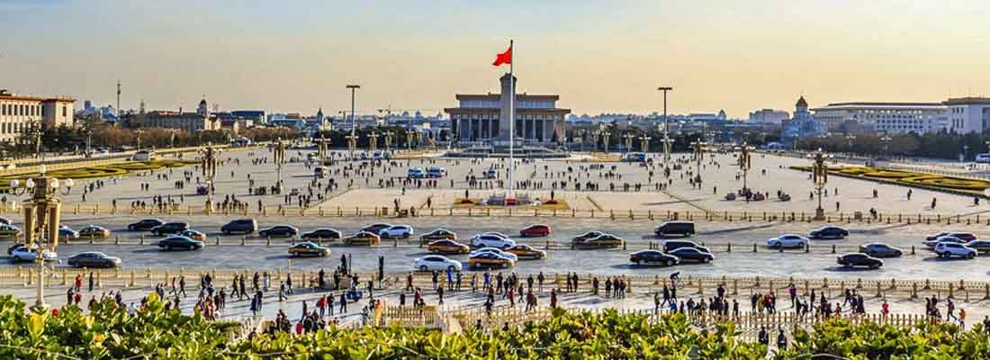 Quảng trường Thiên An Môn