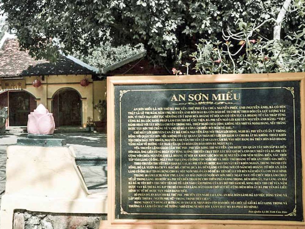 Vậy An Sơn Miếu thờ ai ?