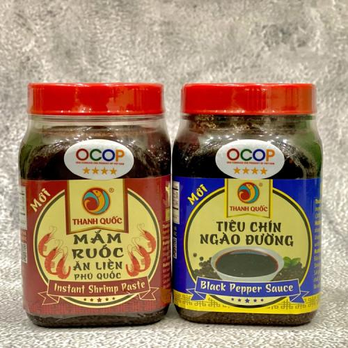 Tiêu Chín Ngào Đường Phú Quốc Thanh Quốc - 300gr