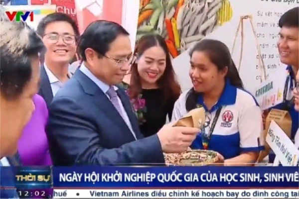 Hệ thống chứng nhận