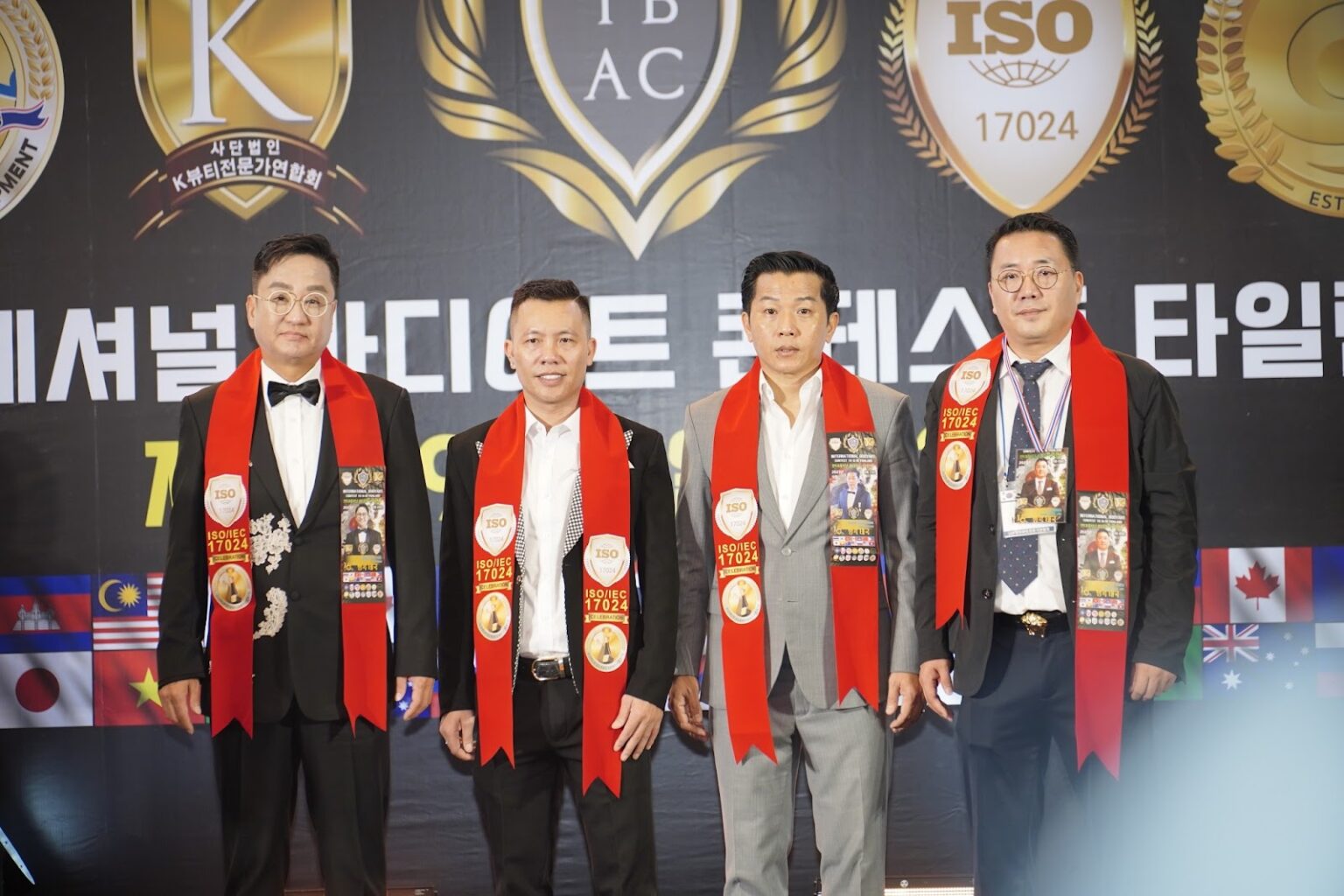 Những giải thưởng mà viện thẩm mỹ anh khôi đạt được 