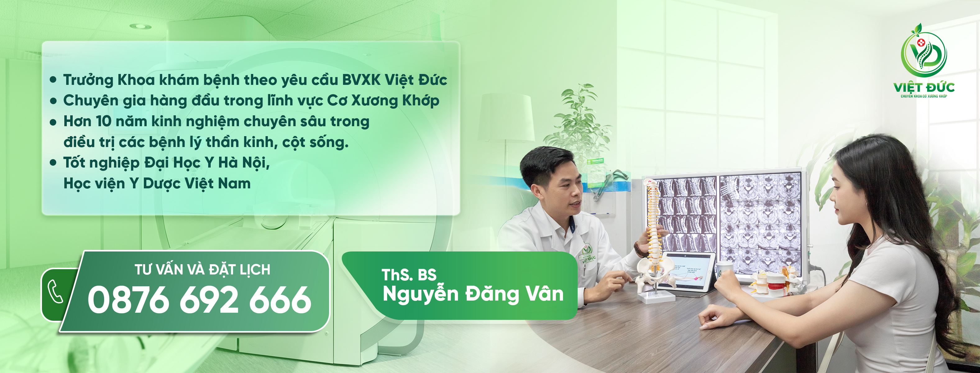 Giới thiệu chung về bệnh viện