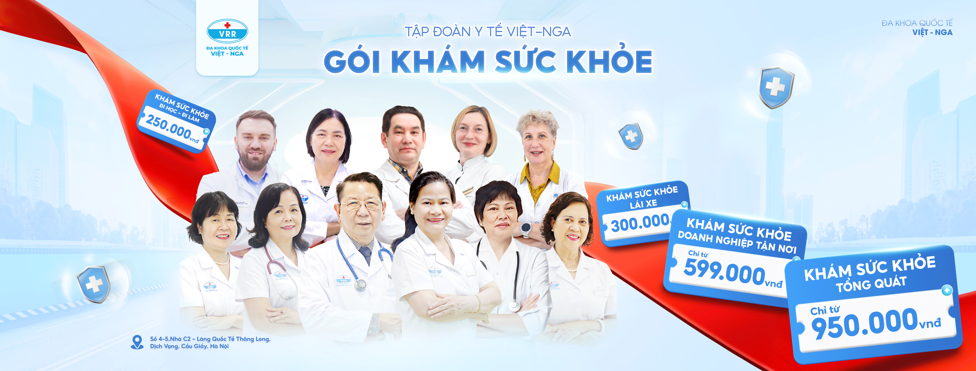 Đa Khoa Quốc Tế Việt - Nga