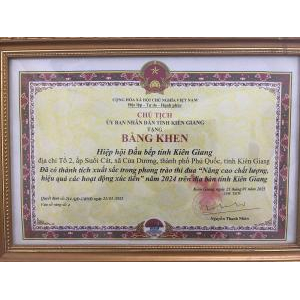 Bằng khen, giấy chứng nhận