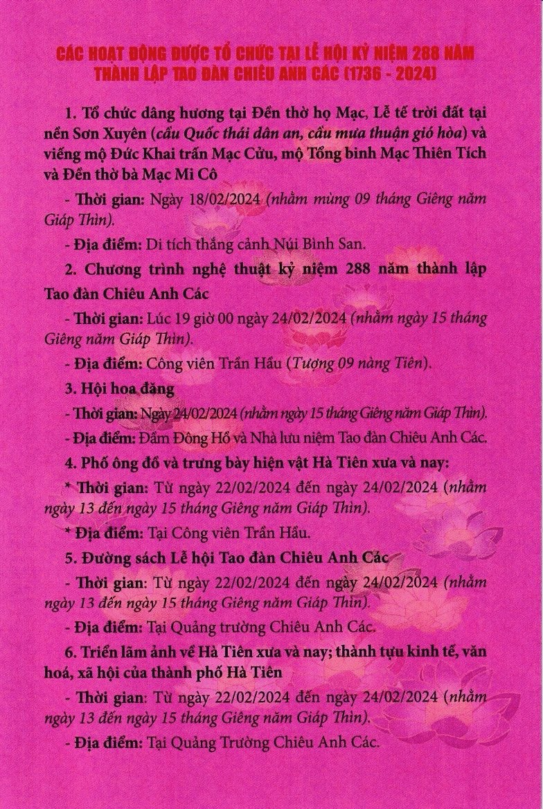 Thời gian chi tiết tổ chức các hoạt động của Lễ Hội