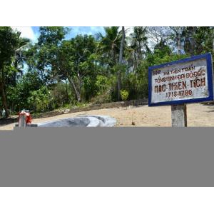 Lịch sử hình thành