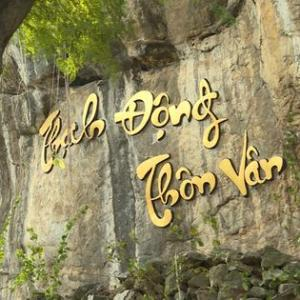 Chức năng - Nhiệm vụ - Quyền hạn