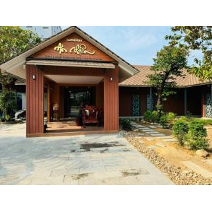 Phòng nghỉ tại An Nhiên Homestay