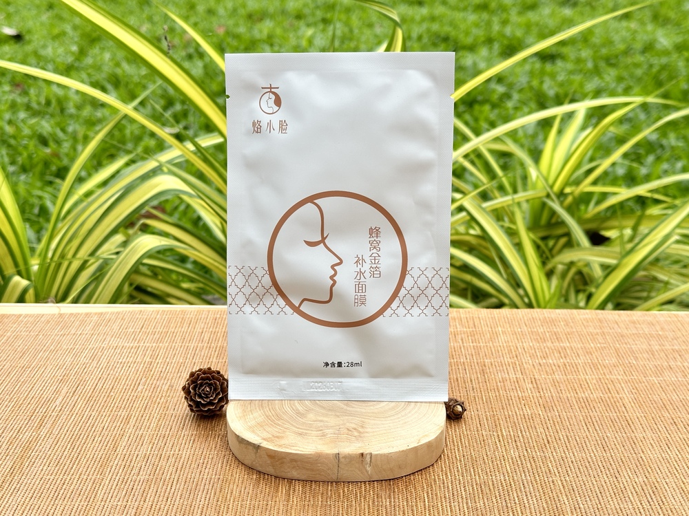 5. Mặt nạ tổ ong vàng cấp ẩm Lạc Cứu 