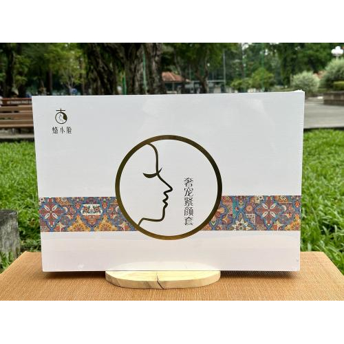 Bộ Lạc Cứu Medical cao cấp trẻ hóa da mặt gồm những gì?